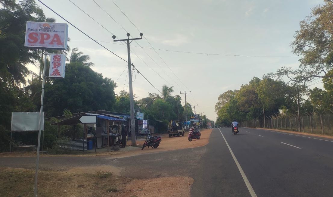 வவுனியாவில் புதிதாக உருவாகிய உடற்பிடிப்பு நிலையம்! பொதுமக்கள் எதிர்ப்பு