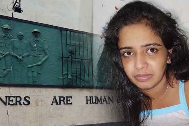 இஷாரா செவ்வந்தியின் தாயார் வெலிக்கடை சிறைச்சாலையில் உயிரிழந்தார் இஷாரா செவ்வந்தியின் தாயார் வெலிக்கடை சிறைச்சாலையில் உயிரிழந்தார்
