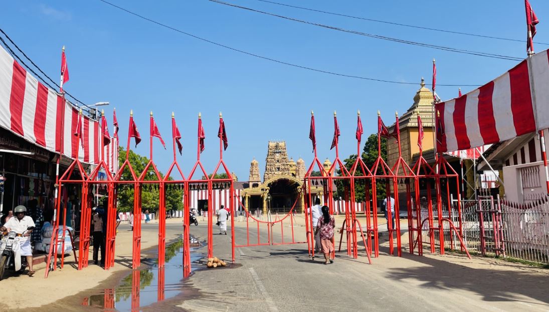 நல்லூர் வீதி மூடப்பட்டது