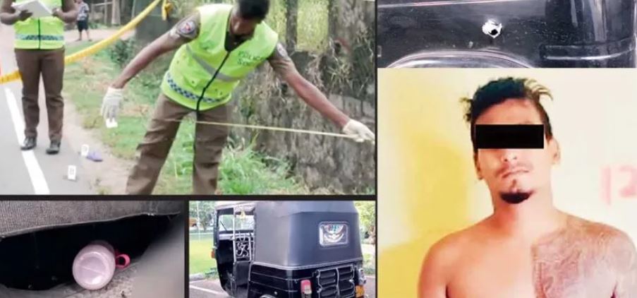 மன்னா ரமேஷின் உத்தரவின் பேரில் கொஸ்கம பகுதியில் நடந்த துப்பாக்கிச் சூடு மன்னா ரமேஷின் உத்தரவின் பேரில் கொஸ்கம பகுதியில் நடந்த துப்பாக்கிச் சூடு