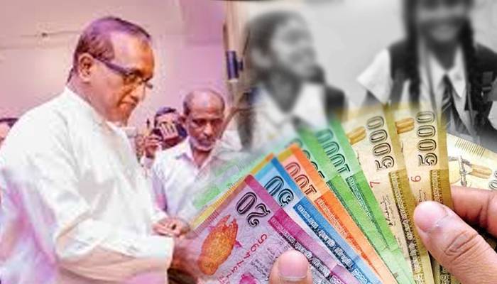 மாணவர்கள் மற்றும் பெற்றோர்களிடம் இருந்து பணம் வசூலிப்பு – தென் மாகாண ஆளுநர் கடும் எச்சரிக்கை மாணவர்கள் மற்றும் பெற்றோர்களிடம் இருந்து பணம் வசூலிப்பு – தென் மாகாண ஆளுநர் கடும் எச்சரிக்கை