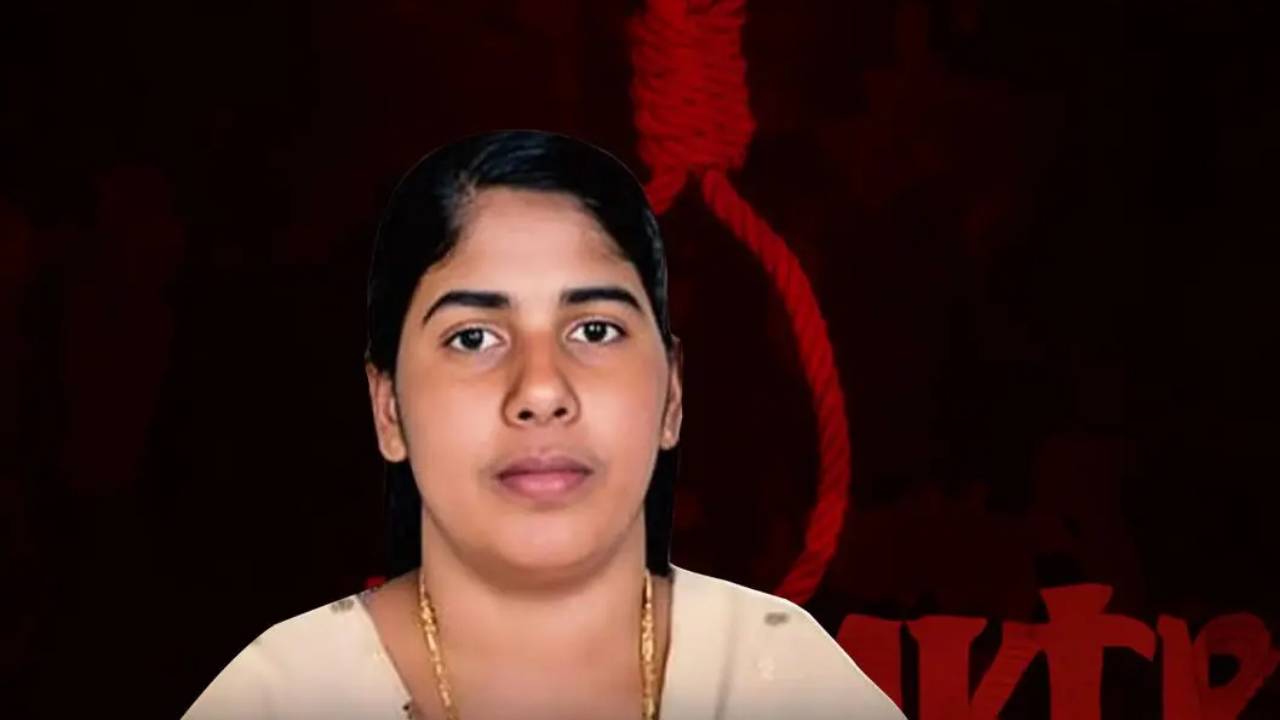 நிமிஷா பிரியா தூக்குத்தண்டனை நிறுத்தி வைப்பு – இறுதி நேரத்தில் நடந்த திருப்பம் நிமிஷா பிரியா தூக்குத்தண்டனை நிறுத்தி வைப்பு – இறுதி நேரத்தில் நடந்த திருப்பம்