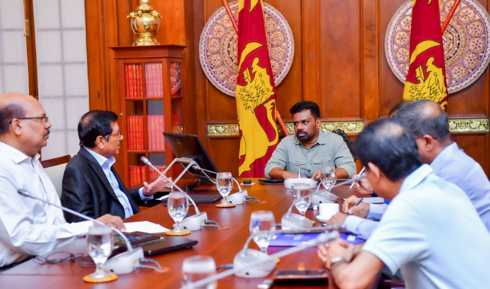 அமெரிக்க தீர்வை வரிக் கொள்கை குறித்து ஜனாதிபதி விசேட கலந்துரையாடல் அமெரிக்க தீர்வை வரிக் கொள்கை குறித்து ஜனாதிபதி விசேட கலந்துரையாடல்