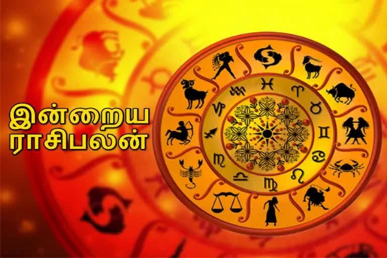 ஆனி 25 புதன்கிழமை ராசிபலன்: இன்று யார் யாருக்கு அதிர்ஷ்டமான நாள்? ஆனி 25 புதன்கிழமை ராசிபலன்: இன்று யார் யாருக்கு அதிர்ஷ்டமான நாள்?