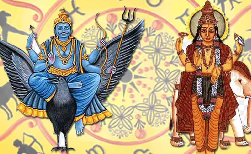 500 ஆண்டுக்கு பிறகு சனி – குரு அபூர்வ சேர்க்கை!!! ஐந்து ராசிகளுக்கு அதிர்ஷ்டம் 500 ஆண்டுக்கு பிறகு சனி – குரு அபூர்வ சேர்க்கை!!! ஐந்து ராசிகளுக்கு அதிர்ஷ்டம்