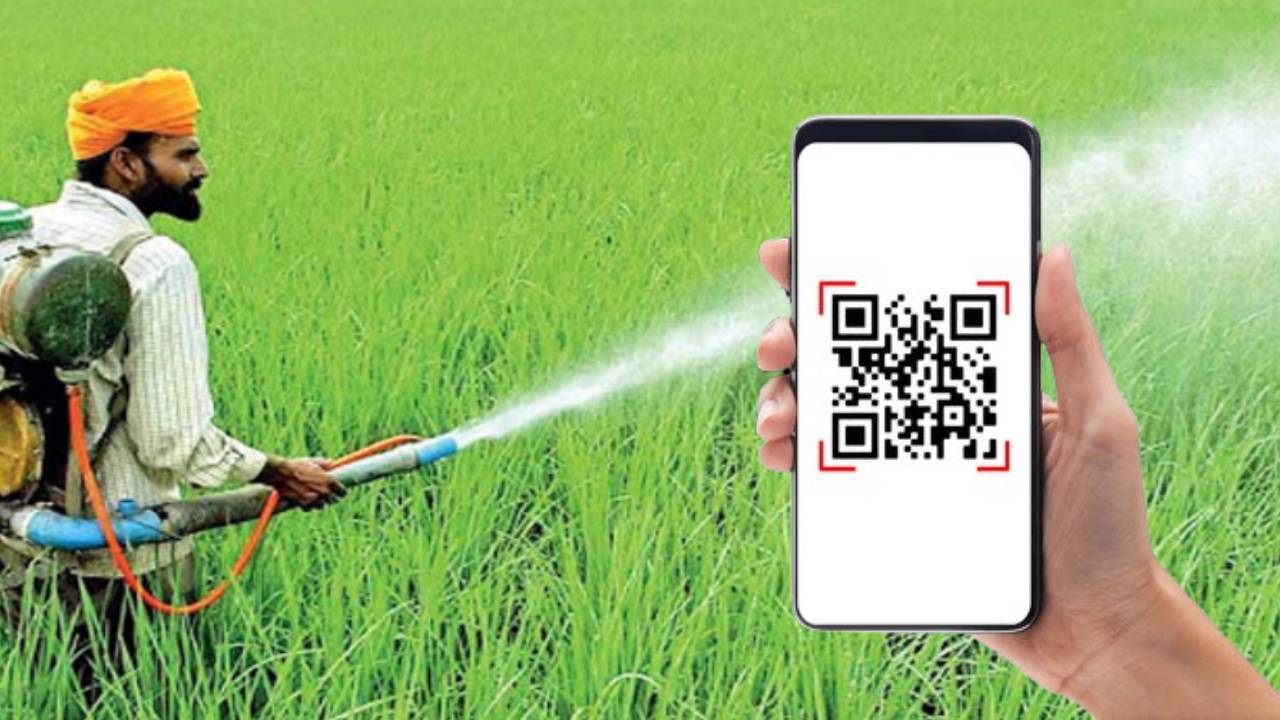 உரமானியத்திற்கு டிஜிட்டல் முறையை அறிமுகப்படுத்த அமைச்சரவை அனுமதி உரமானியத்திற்கு டிஜிட்டல் முறையை அறிமுகப்படுத்த அமைச்சரவை அனுமதி