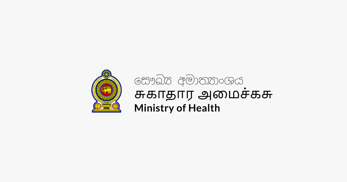 இதய நுரையீரல் வைத்திய அதிகாரிகளின் மேலதிக நேர கொடுப்பனவு அதிகரிப்பு இதய நுரையீரல் வைத்திய அதிகாரிகளின் மேலதிக நேர கொடுப்பனவு அதிகரிப்பு