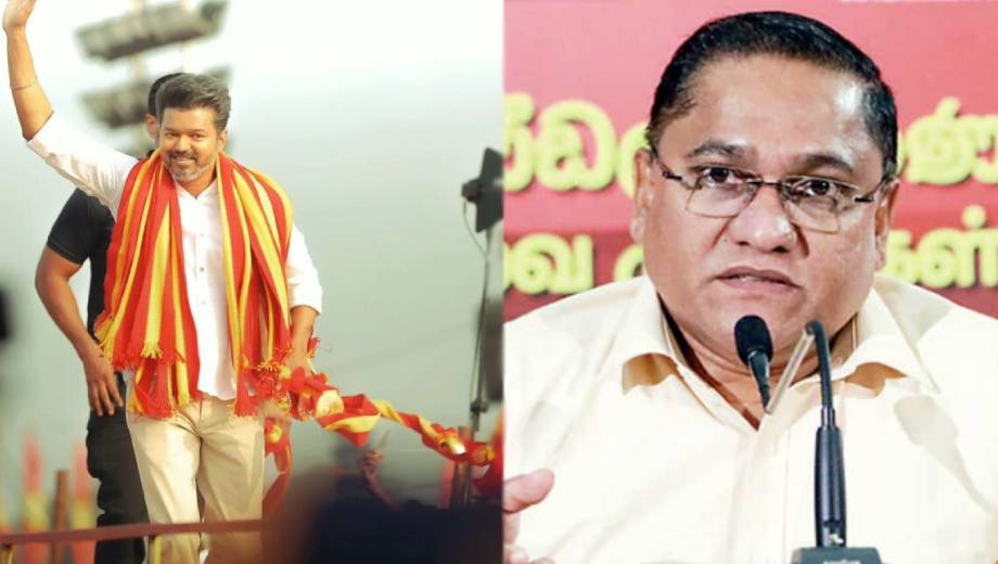கச்சத்தீவை மீட்க வேண்டும் – விஜய்யின் கருத்துக்கு இலங்கை அரசாங்கம் பதிலடி கச்சத்தீவை மீட்க வேண்டும் – விஜய்யின் கருத்துக்கு இலங்கை அரசாங்கம் பதிலடி