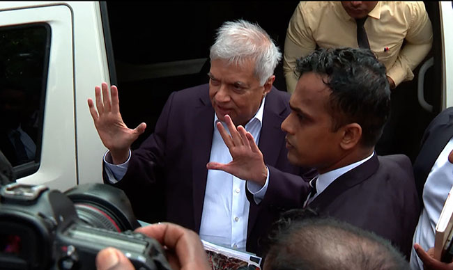 ரணில் விக்ரமசிங்கவுக்கு பிணை? ரணில் விக்ரமசிங்கவுக்கு பிணை?