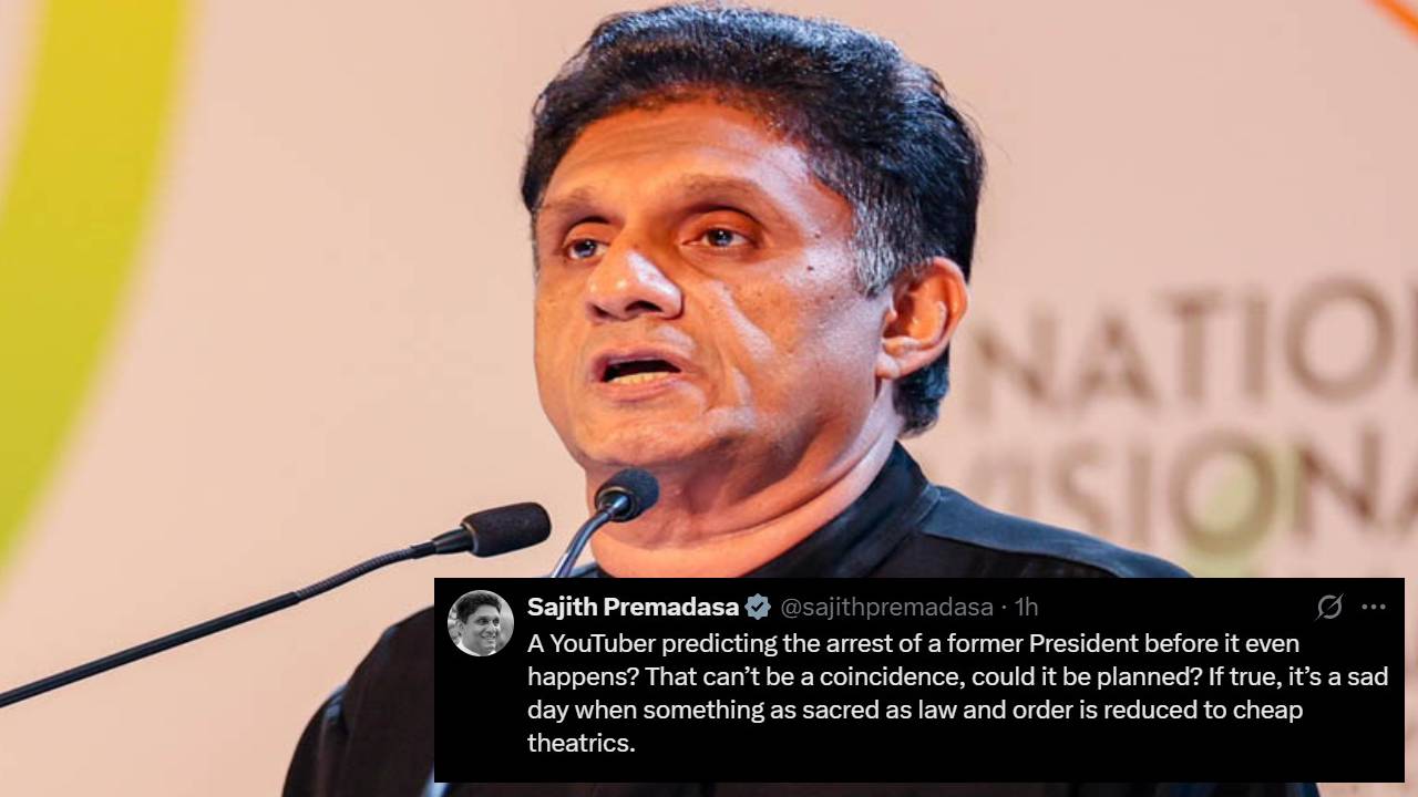 ரணிலின் கைது திட்டமிட்ட செயலா – சஜித்தின் எக்ஸ் பதிவு ரணிலின் கைது திட்டமிட்ட செயலா – சஜித்தின் எக்ஸ் பதிவு