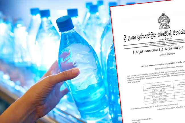 அதிக விலைக்கு விற்பனையாகும் தண்ணீர் அதிக விலைக்கு விற்பனையாகும் தண்ணீர்