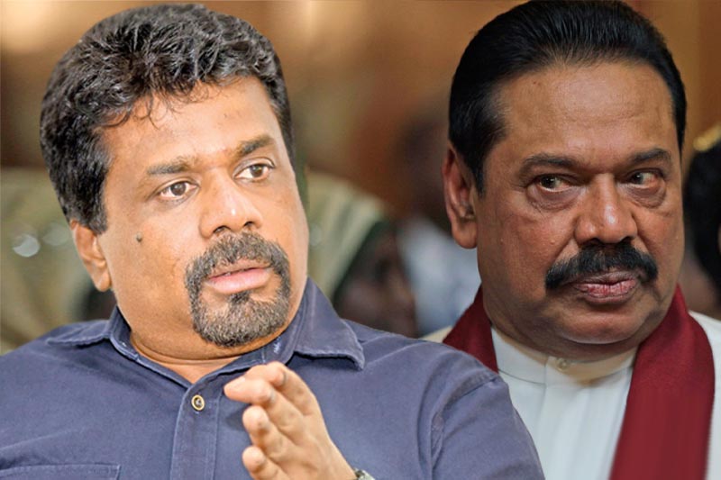 புலம்பெயர் தமிழர்களுக்காக மகிந்தவை பழிவாங்கும் அநுர அரசு – திலும் அமுனுகம புலம்பெயர் தமிழர்களுக்காக மகிந்தவை பழிவாங்கும் அநுர அரசு – திலும் அமுனுகம