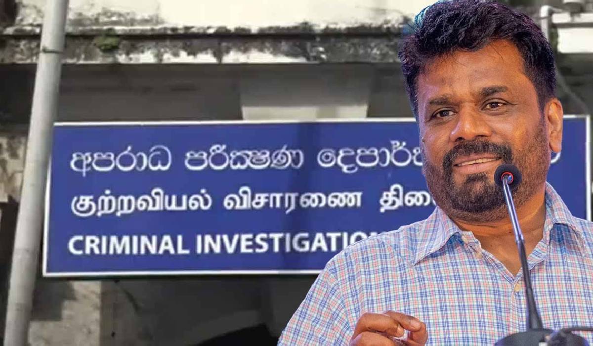 ஜனாதிபதியை ஒரு பெண்ணுடன் இணைத்து வதந்தி – சிஐடியில் முறைப்பாடு