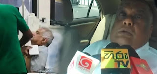 ரணிலால் நீதிமன்றில் முன்னிலையாக முடியாது!! தேசிய வைத்தியசாலையின் இயக்குநர் அறிவிப்பு ரணிலால் நீதிமன்றில் முன்னிலையாக முடியாது!! தேசிய வைத்தியசாலையின் இயக்குநர் அறிவிப்பு