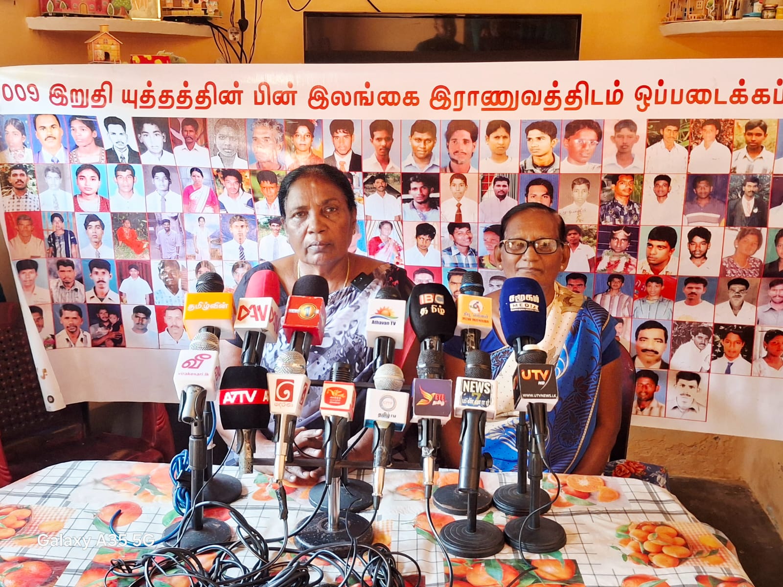 சர்வதேச நீதி கோரி வடக்கு கிழக்கில் மாபெரும் எழுச்சிப் பேரணி – அனைவரையும் பங்கேற்குமாறு அழைப்பு சர்வதேச நீதி கோரி வடக்கு கிழக்கில் மாபெரும் எழுச்சிப் பேரணி – அனைவரையும் பங்கேற்குமாறு அழைப்பு