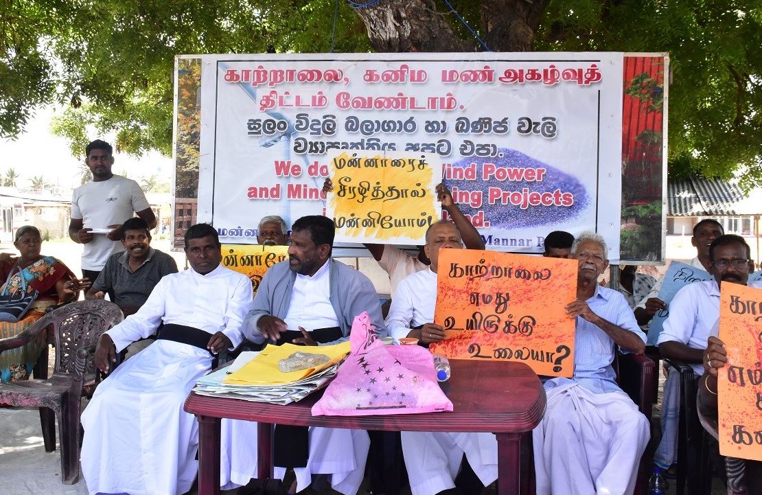 மன்னாரில் 25வது நாளாக தொடரும் போராட்டம் மன்னாரில் 25வது நாளாக தொடரும் போராட்டம்