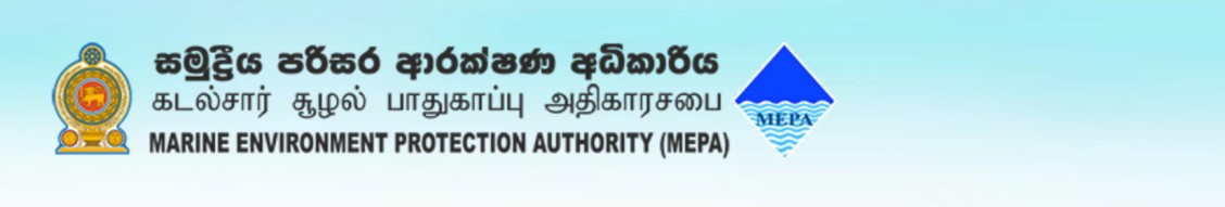 இந்தியாவிலிருந்து மிதந்து வரும் கழிவுகளின் அளவு அதிகரிப்பு இந்தியாவிலிருந்து மிதந்து வரும் கழிவுகளின் அளவு அதிகரிப்பு
