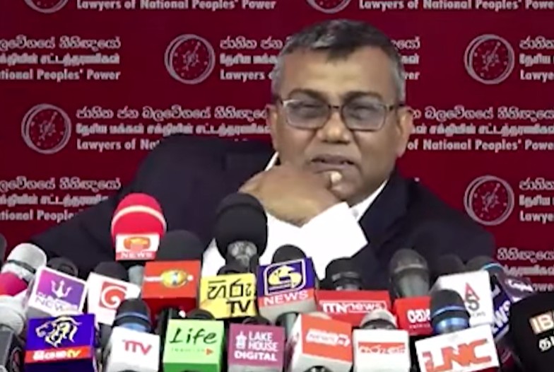 ரணிலுக்கு நீதிமன்றம் பிறப்பித்த உத்தரவை விமர்சிப்பது குறித்து எச்சரிக்கை ரணிலுக்கு நீதிமன்றம் பிறப்பித்த உத்தரவை விமர்சிப்பது குறித்து எச்சரிக்கை