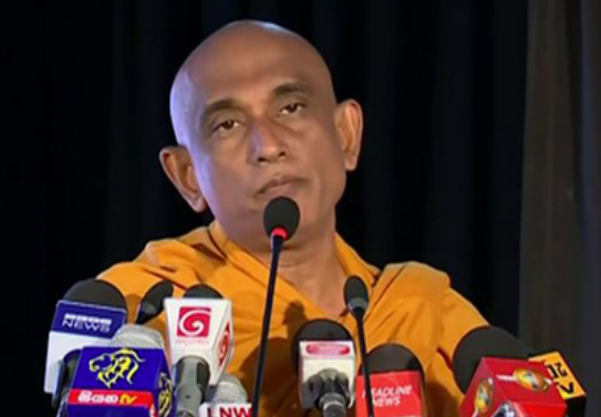 ரத்தன தேரர் மாயம்: தேடுதல் வேட்டை தீவிரம் ரத்தன தேரர் மாயம்: தேடுதல் வேட்டை தீவிரம்
