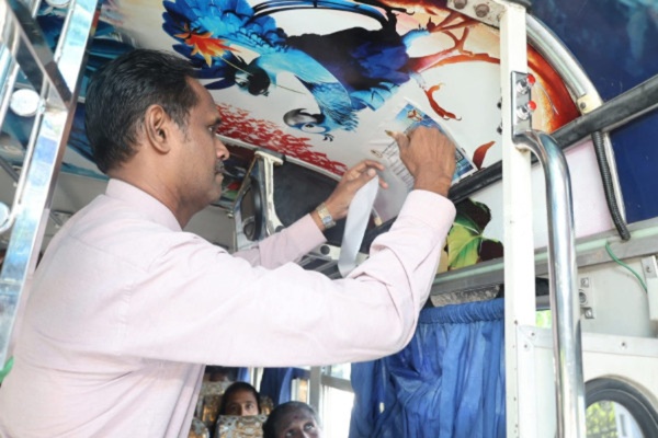 பொதுப் போக்குவரத்து தொடர்பிலான முறைப்பாட்டு இலக்கம் அறிமுகம்