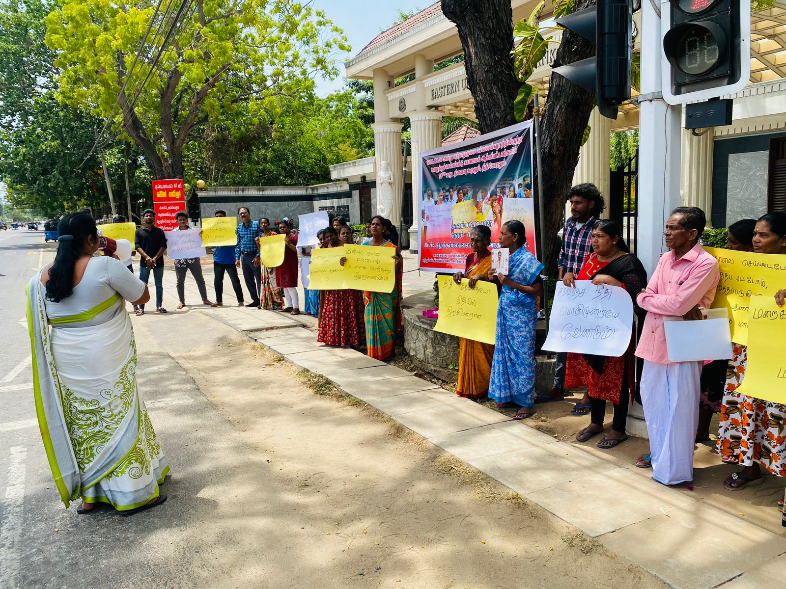 கிழக்கில் காணாமல் ஆக்கப்பட்ட 150 பேருக்கு சர்வதேச நீதிக்கான கோரிக்கை!
