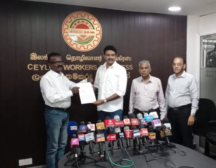 Tan Tea தோட்டத் தொழிலாளர் விவகாரம் – தமிழக பிரதிநிதி, இ.தொ.கா. இடையில் கலந்துரையாடல் Tan Tea தோட்டத் தொழிலாளர் விவகாரம் – தமிழக பிரதிநிதி, இ.தொ.கா. இடையில் கலந்துரையாடல்