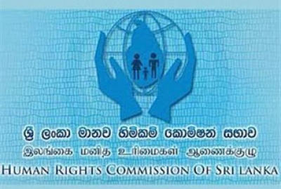 செம்மணி குறித்து இலங்கை மனித உரிமைகள் ஆணைக்குழு அறிக்கை செம்மணி குறித்து இலங்கை மனித உரிமைகள் ஆணைக்குழு அறிக்கை