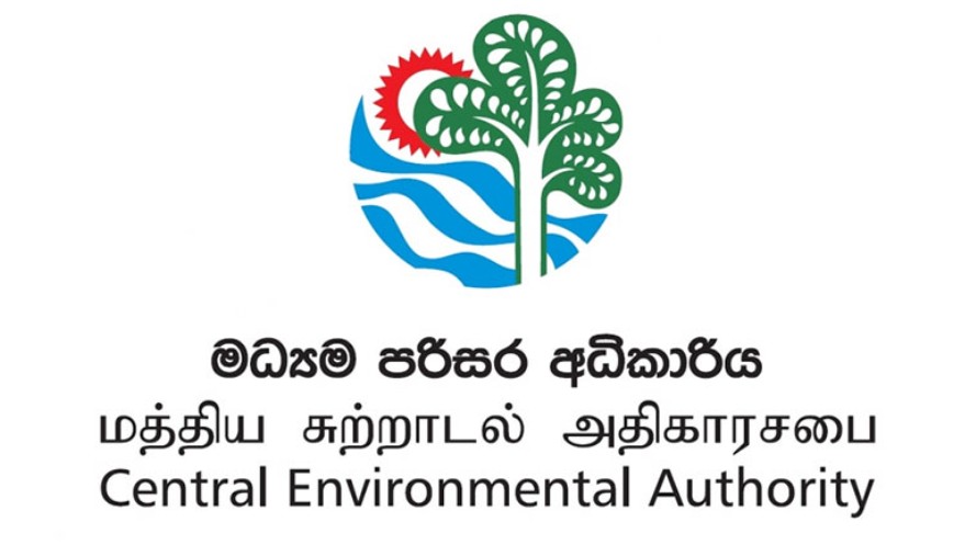 காற்றின் தரத்தை அறிந்துகொள்ள தேசிய இணையத்தளம் காற்றின் தரத்தை அறிந்துகொள்ள தேசிய இணையத்தளம்