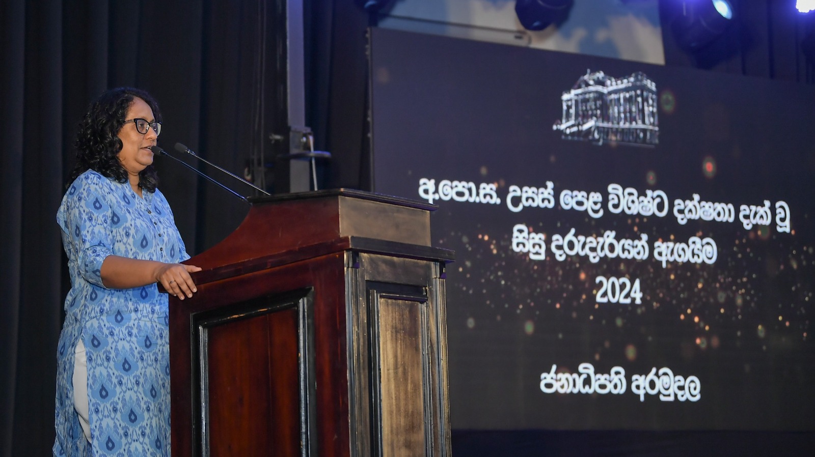 துஷ்பிரயோகம் செய்யப்பட்ட ஜனாதிபதி நிதியத்தை சரியான திசைக்கு கொண்டு வந்துள்ளோம் – பிரதமர் துஷ்பிரயோகம் செய்யப்பட்ட ஜனாதிபதி நிதியத்தை சரியான திசைக்கு கொண்டு வந்துள்ளோம் – பிரதமர்