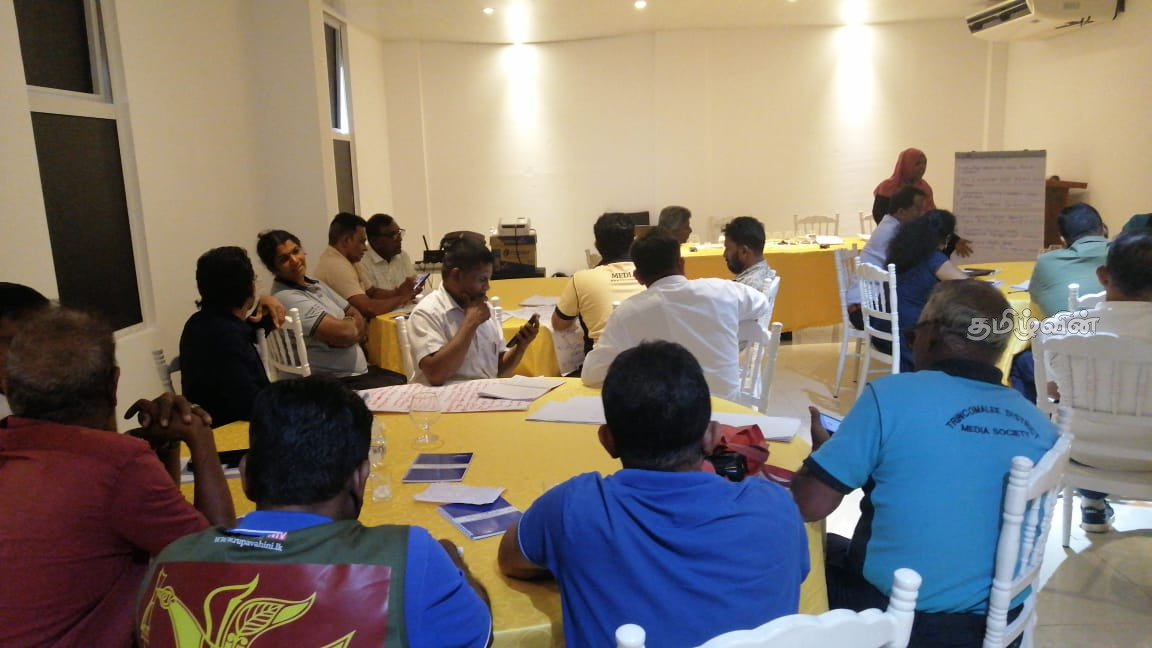 தேசிய ஊடக் கொள்கை தொடர்பான கருத்தரங்குகள் – சில அமைப்புகள் தொடர்ந்து எதிர்ப்பு