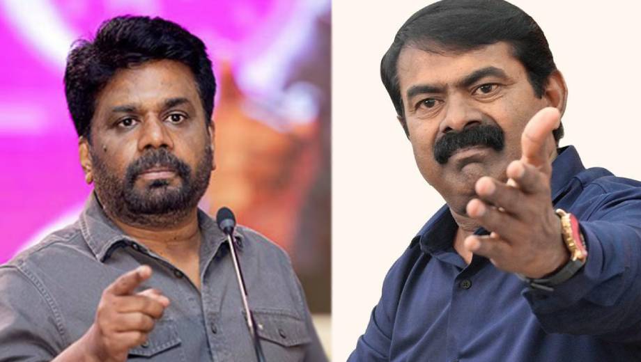 கச்சத்தீவு விவகாரத்தில் அநுரவை சீண்டும் சீமான்