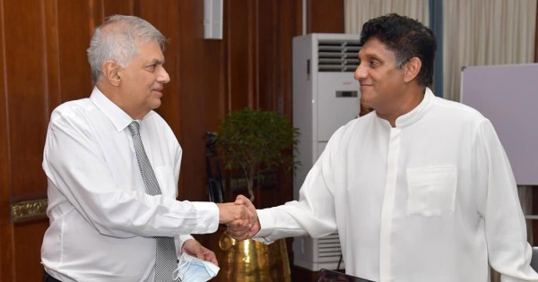 ரணிலின் உடல் நிலை, ஐதேக மாநாடு ஒத்திவைப்பு- சஜித் அணி இணையும் வாய்ப்பு! ரணிலின் உடல் நிலை, ஐதேக மாநாடு ஒத்திவைப்பு- சஜித் அணி இணையும் வாய்ப்பு!