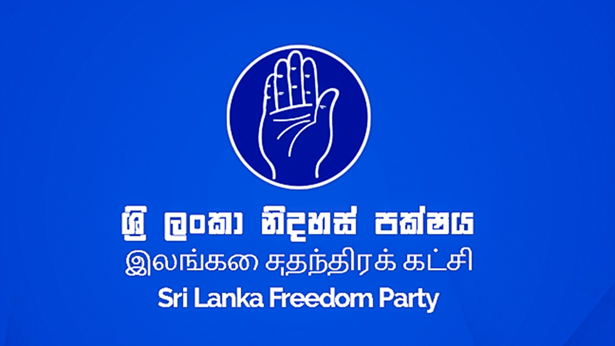 ஸ்ரீ லங்கா சுதந்திரக் கட்சிக்கு 74வது ஆண்டு நிறைவு – கொழும்பில் விசேட நிகழ்வு ஸ்ரீ லங்கா சுதந்திரக் கட்சிக்கு 74வது ஆண்டு நிறைவு – கொழும்பில் விசேட நிகழ்வு