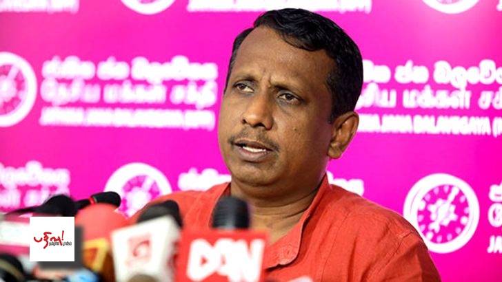நாட்டில் மீண்டும் ஒரு பாதாள உலகம் உருவாகுவதற்கு வாய்ப்பில்லை – அமைச்சர் சமந்த வித்யாரத்ன நாட்டில் மீண்டும் ஒரு பாதாள உலகம் உருவாகுவதற்கு வாய்ப்பில்லை – அமைச்சர் சமந்த வித்யாரத்ன