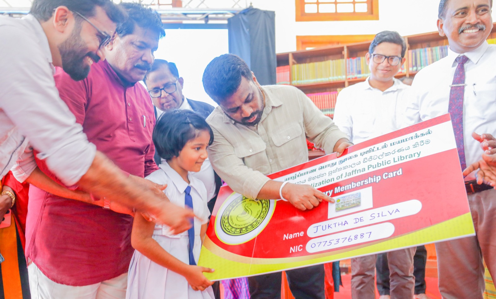 யாழ்ப்பாண நூலக மின் நூலகத் திட்டம் ஜனாதிபதியின் தலைமையில் ஆரம்பம் யாழ்ப்பாண நூலக மின் நூலகத் திட்டம் ஜனாதிபதியின் தலைமையில் ஆரம்பம்