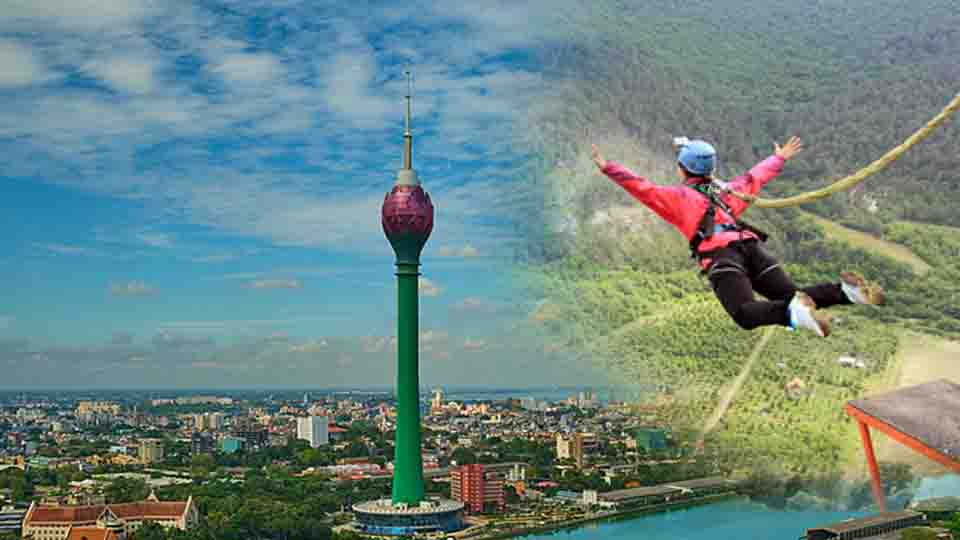 கொழும்பு தாமரை கோபுரத்தில் அறிமுகமாகும் Bungee Jumping