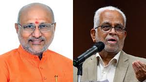 இந்திய குடியரசுத் துணைத் தலைவர் தேர்தல் – வாக்குப்பதிவு ஆரம்பம் இந்திய குடியரசுத் துணைத் தலைவர் தேர்தல் – வாக்குப்பதிவு ஆரம்பம்