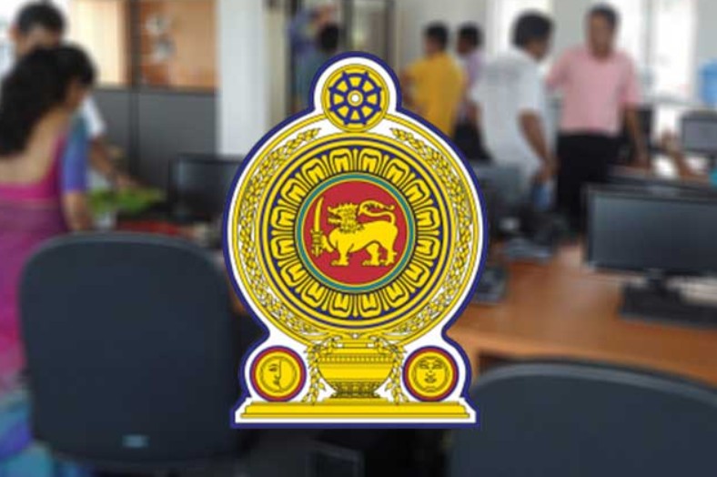 அரச அதிகாரிகள் அலுவலகப் பணிகளை எளிதாக மேற்கொள்ள டிஜிட்டல் கையொப்பம்