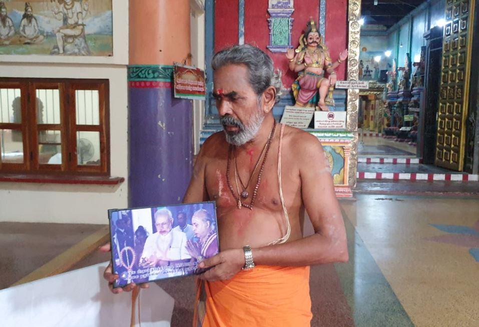 இந்திய பிரதமர் மோடிக்காக யாழில் விசேட வழிபாடு