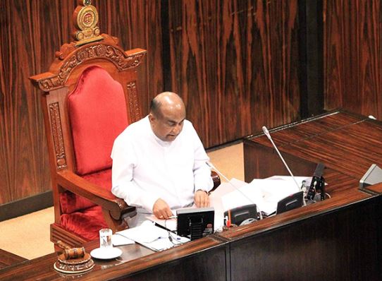 மஹிந்த யாப்பா அபேவர்தனவை கைதுசெய்ய நடவடிக்கை?