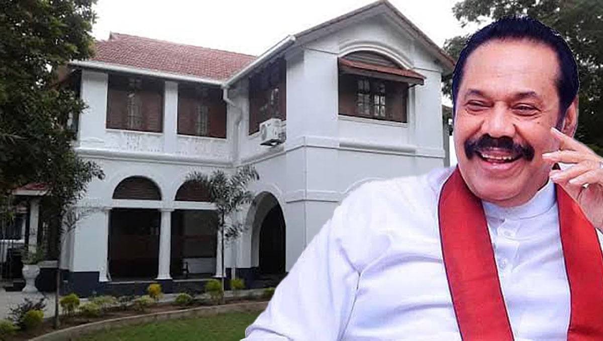 மகிந்தவிற்கு கொழும்பில் வீடு தேடும் பணியில் விசேட குழு