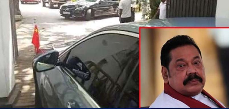 விஜேராம இல்லத்தில் இருந்து மகிந்த வெளியேறினார்