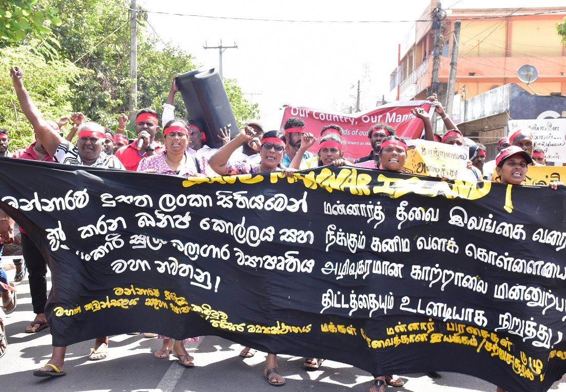 மன்னாரில் காற்றாலை க்கு எதிராக அணி திரண்ட மக்கள்-அனைத்து செயல்பாடுகளும் ஸ்தம்பிதம்