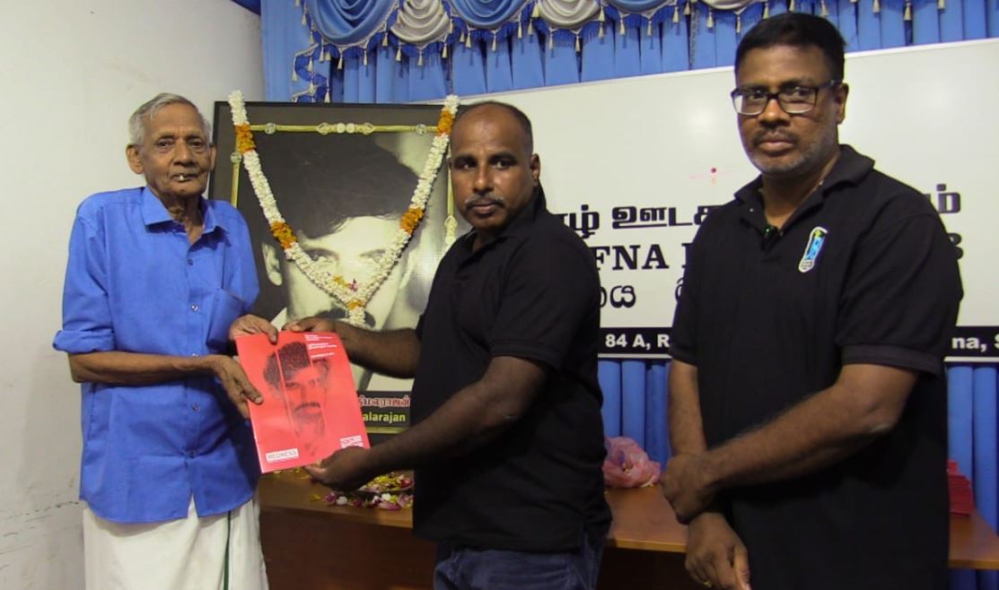 ஊடகவியலாளர் நிமலராஜன் கொலை வழக்கின் விசாரணை அறிக்கை வெளியிடப்பட்டது ஊடகவியலாளர் நிமலராஜன் கொலை வழக்கின் விசாரணை அறிக்கை வெளியிடப்பட்டது