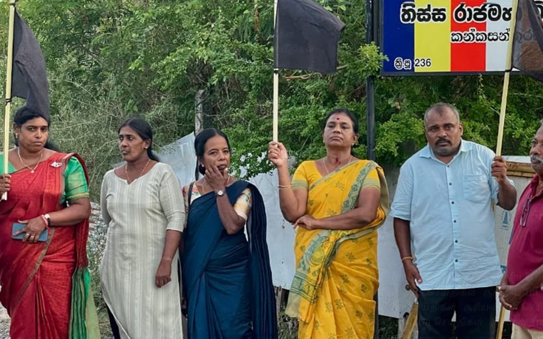 தையிட்டியில் போராட்டம் – சட்டவிரோதமாக அமைக்கப்பட்டுள்ள கட்டுமானத்தை அகற்றுமாறு வலியுறுத்தல் தையிட்டியில் போராட்டம் – சட்டவிரோதமாக அமைக்கப்பட்டுள்ள கட்டுமானத்தை அகற்றுமாறு வலியுறுத்தல்