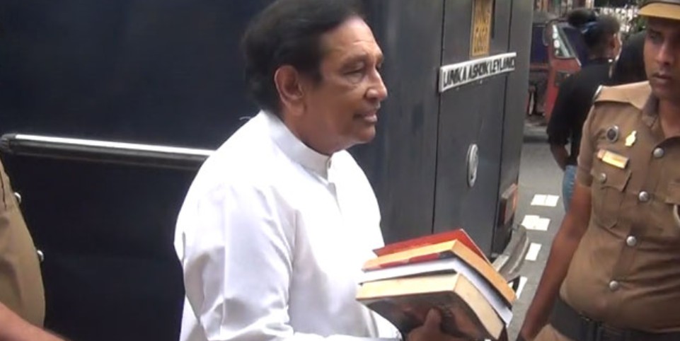ராஜிதவுக்கு பிணை