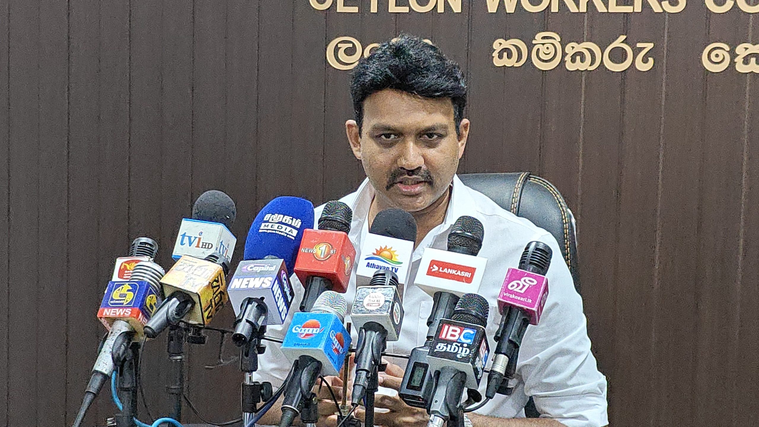 மலையக அதிகார சபையை மூடும் நடவடிக்கையை ஜனாதிபதி மீள்பரிசீலனை செய்ய வேண்டும் மலையக அதிகார சபையை மூடும் நடவடிக்கையை ஜனாதிபதி மீள்பரிசீலனை செய்ய வேண்டும்