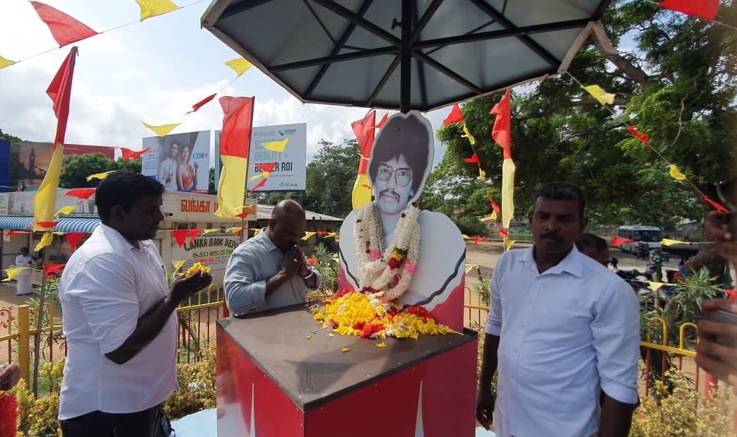 தியாக தீபம் திலீபனின் நினைவேந்தல் யாழில் உணர்வெழுச்சியுடன் ஆரம்பம் தியாக தீபம் திலீபனின் நினைவேந்தல் யாழில் உணர்வெழுச்சியுடன் ஆரம்பம்