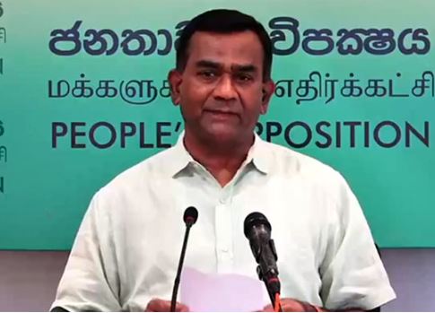 அரசாங்கத்தின் செயலற்ற தன்மையே சமூக பிரச்சினைகளுக்கு காரணம் – ஐக்கிய மக்கள் சக்தி குற்றச்சாட்டு