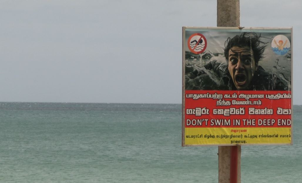 தாளையடி கடற்கரைக்கு வருபவர்கள் அவதானம்-பலத்த காற்று வீசுகின்றது